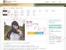 2007004期双色球开奖结果