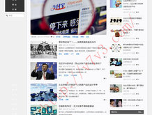澳门118开奖网118开奖记录 2021年
